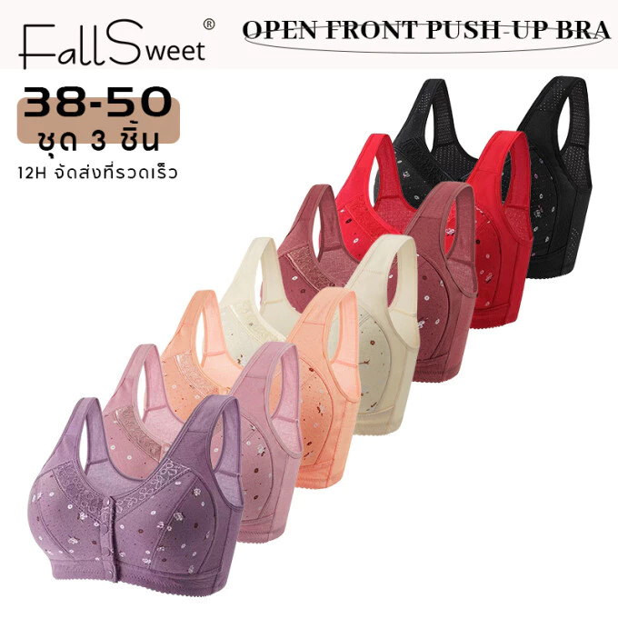 【12H จัดส่งที่รวดเร็ว】FallSweet 1/3 ชิ้นปิดด้านหน้าขนาดบวกชุดชั้นในผ้าฝ้ายไร้สายบราเสื้อกั๊กประเภท 38-50BC