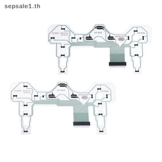 # SALE # Ribbon Circuit Board Film จอยสติ๊ก Flex Cable Condu…