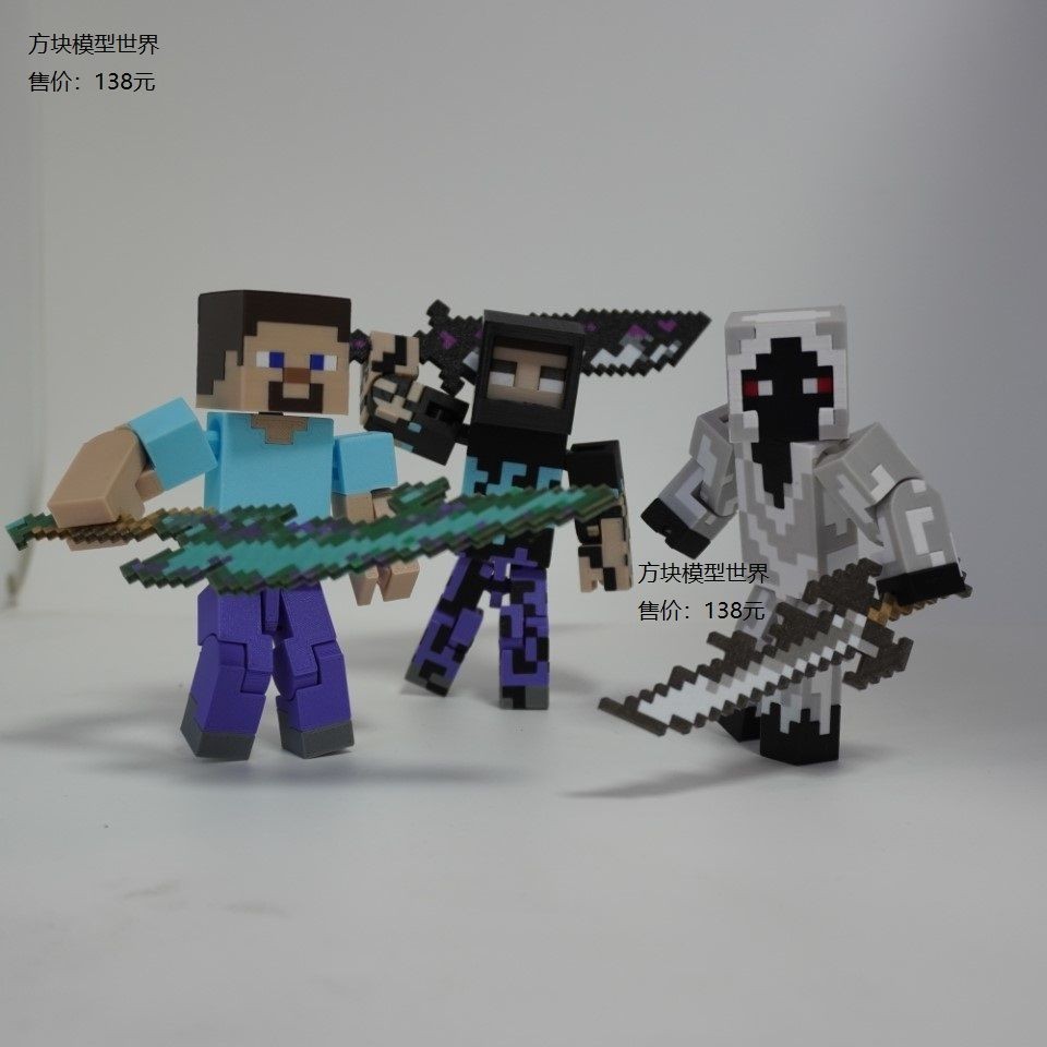 โมเดลฟิกเกอร์ชาวบ้านที่พกพาอาวุธใน Minecraft เขาสตีฟ เทพเจ้าแห่งสงคราม