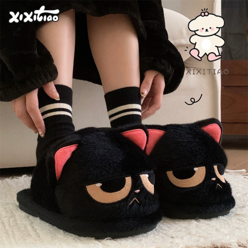 Xitiao Angry Little Black Cat รองเท้าแตะผ้าฝ้ายผู้ชายผู้หญิงคู่น่ารักการ์ตูนให้ความอบอุ่น