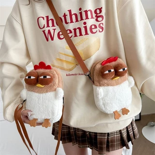 กระเป๋าสะพายข้าง 20cm กระเป๋าไก่สร้างสรรค์ plush bag น่ารัก สายสะพายไหล่ปรับได้ สําหรับผู้หญิง
