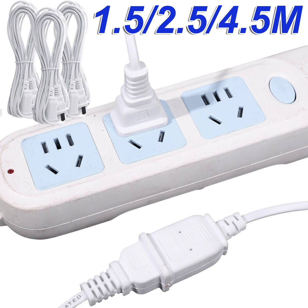 250v 6A US Plugs Extension Cable - 2-PIN Power Line Connector - White Jack Adapter Lead Wire - สายไฟ 1.5M/2.5M/4.5M