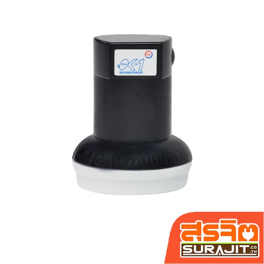 PSI หัวรับสัญญาณ KU-Band รุ่น LNB OK-1 (21281)