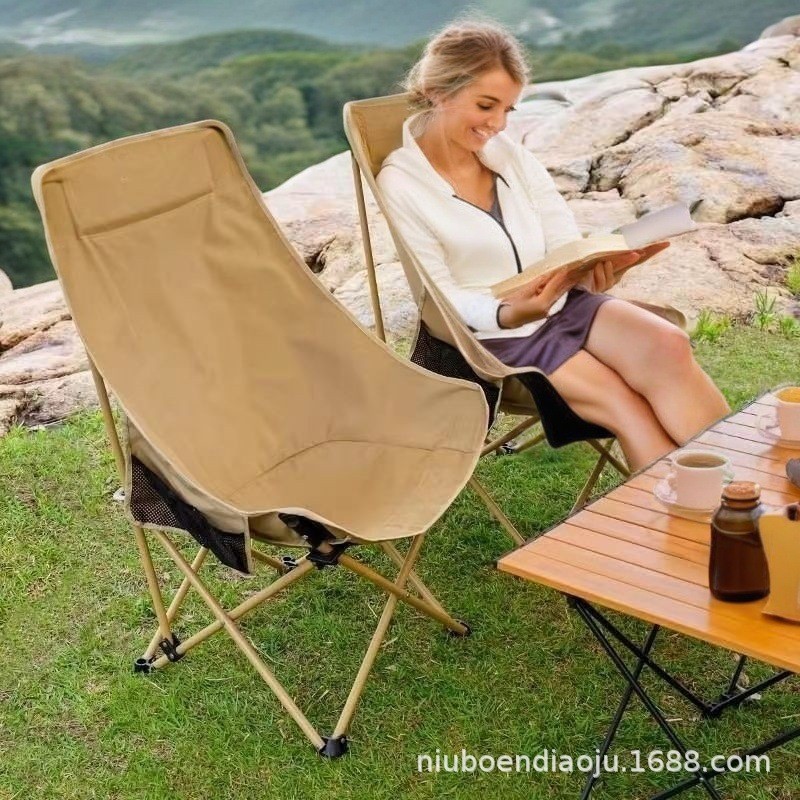 Outdoor Folding Chair with Backrest Moon Chair Camping Portable Recliner Fishing Stool Director Chai