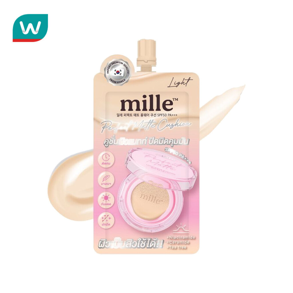 Mille มิลเล่ เพอร์เฟค แมทท์ ลอง แวร์ คุชชั่น SPF50 PA+++ 6ก. 01 ไลท์