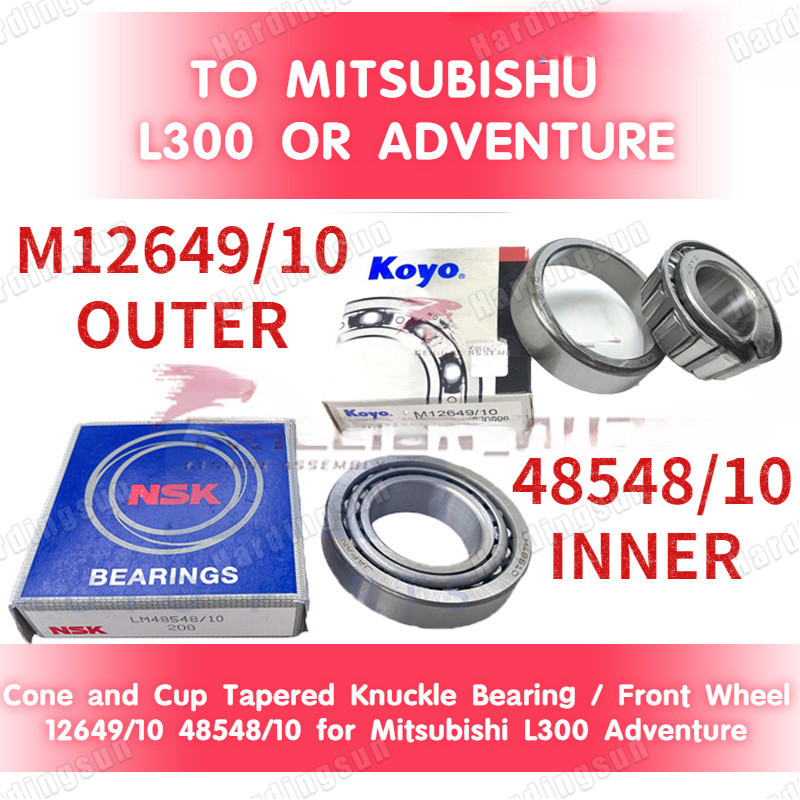 MITSUBISHI กรวยและถ้วยแบริ่งเรียว/ล้อหน้า12649/10 48548/10 สําหรับมิตซูบิชิล300การผจญภัย