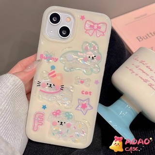 เคสไอโฟน 7Plus สำหรับ iPhone 11 16 13 15 12 14 Pro Max 7 8 15 14 16 Plus XR X XS Max SE 2022 ฝาครอบเปลือกหอยกระต่ายหวาน