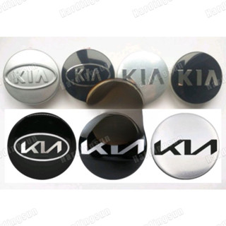 58 มม.KIA K2/K3/K5 Sportage Forte Universal รถศูนย์ล้อขอบ Hu…