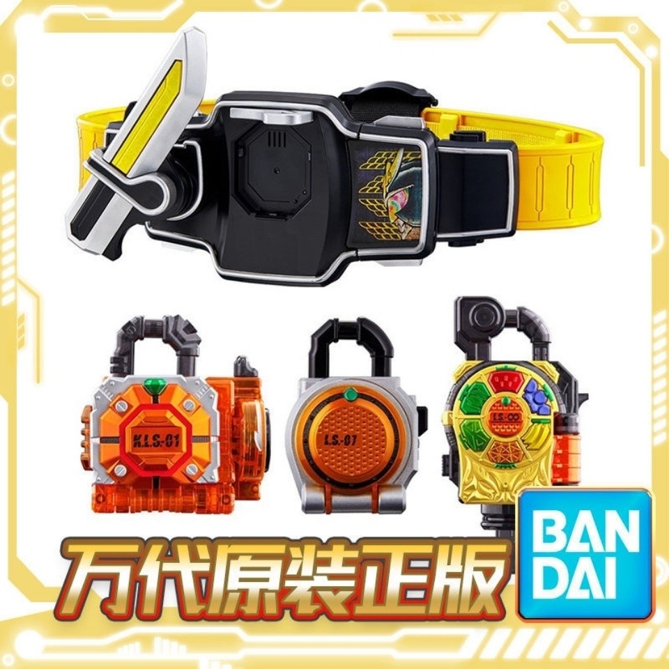ชุดเข็มขัด Bandai Kamen Rider Kiva Drive CSM ชัยชนะทั่วไป Durian ที่มีในสต็อก
