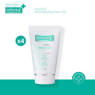[แพ็ค4สุดคุ้ม] Smooth E White Babyface Foam 1 Oz. สมูทอี ไวท…