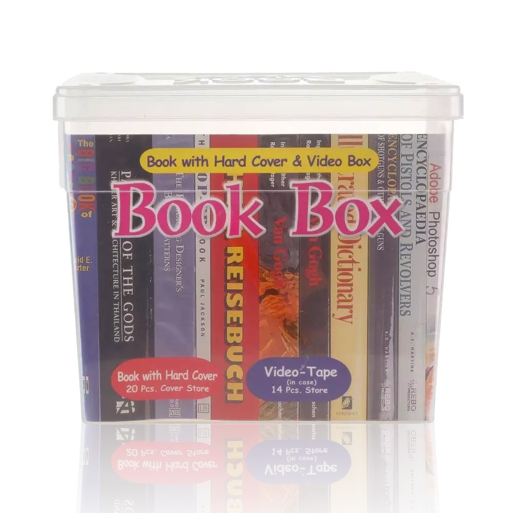 กล่องหนังสือ กล่องใส่ของ CD , DVD กล่องเก็บของอเนกประสงค์ UNI-WARE รุ่น 4635