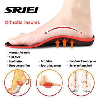 Sriei Insole Orthopedic Arch Support Insole เท้าแบน Orthotic…
