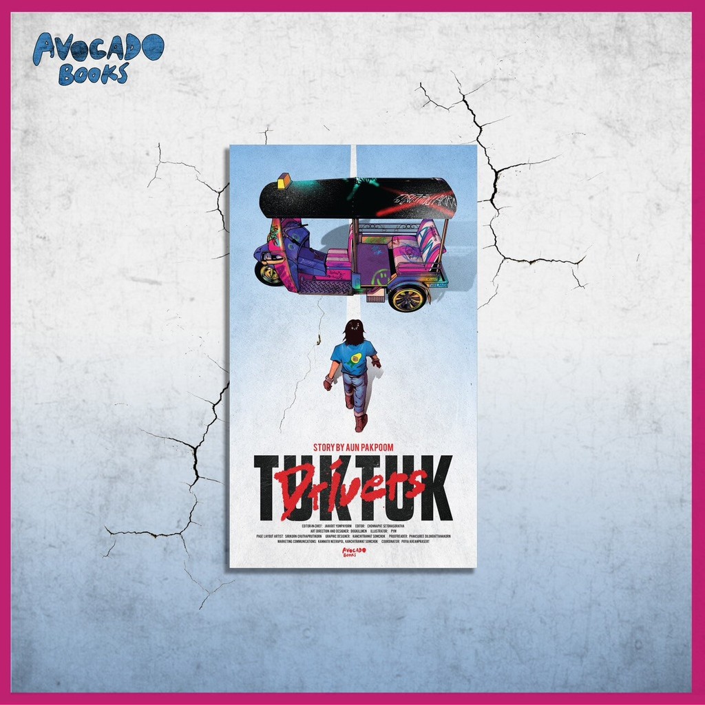 [Official] TukTuk Drivers_รวมเรื่องสั้น โดย อุล ภาคภูมิ