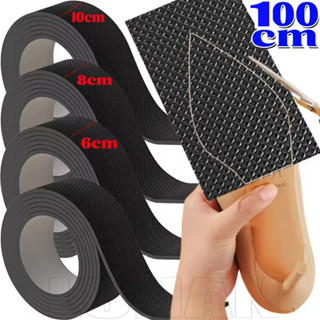 สติกเกอร์กันลื่นยืดหยุ่น 100 ซม. - แพทช์กาวในตัวแบบพกพา - รอ…