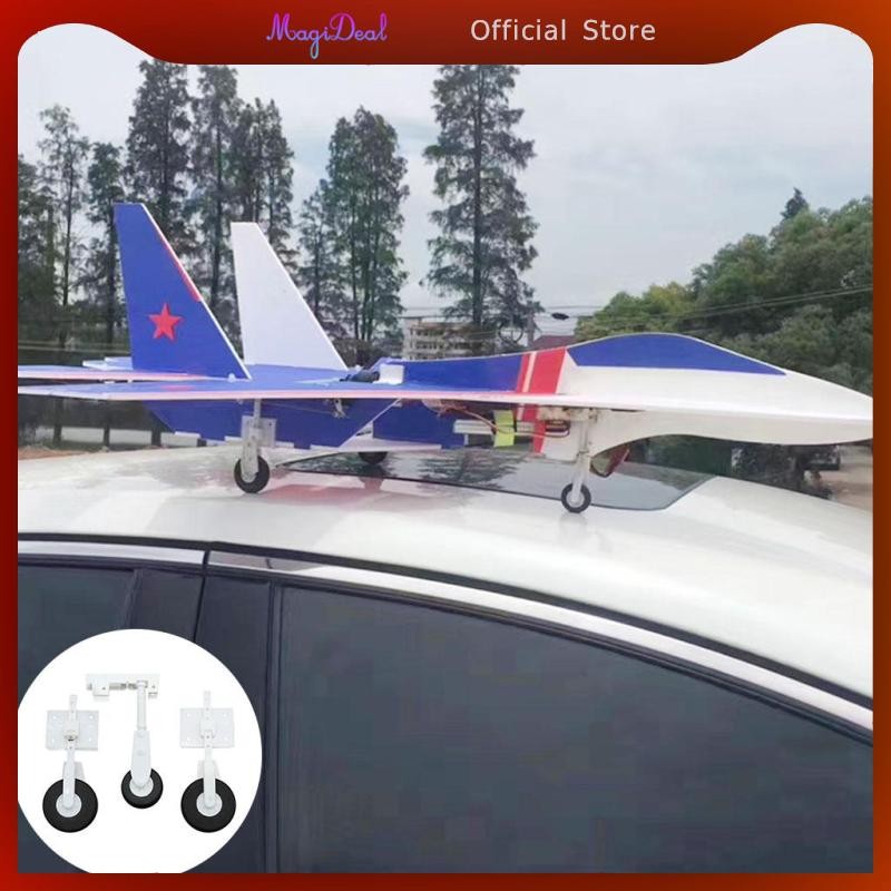 Magideal SU27 RC Plane KT Board Landing Gear Accesssory อะไหล่ประกอบงานอดิเรกหัตถกรรมอะไหล่ทดแทน
