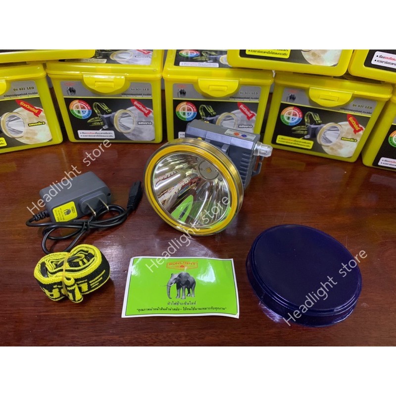 สว่างขั้นสุด ไฟฉายคาดหัว ตราช้าง รุ่น 631 ใหม่ หมุนหรี่ ไฟ 1000w ดวงใหญ่ พุ่งไกล