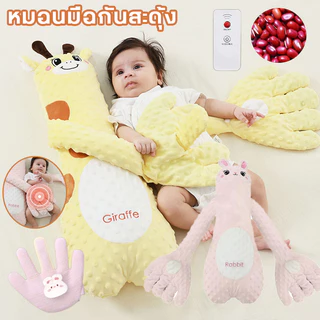 Aoduoyaya หมอนตุ๊กตาตบกล่อมนอน หมอนกันสะดุ้ง ป้องกันการสะดุ้งตื่น ตัวช่วยแม่ๆกล่อมลูกนอน