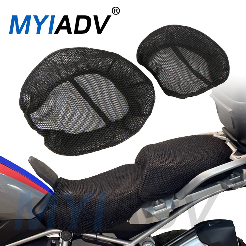 Anti-Slip เบาะนั่งรถจักรยานยนต์สําหรับ BMW R1200GS R1250GS LC ผจญภัย 2018-2023 ไนลอนตาข่ายอานที่นั่ง Protector ครอบคลุม