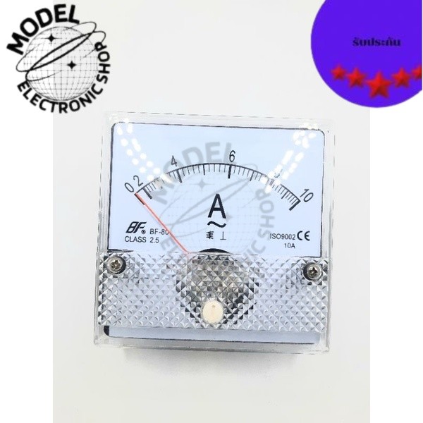 BF-80 แอมป์มิเตอร์ ขนาดหน้าจอ80×80mm 10A,20A,30A,40A,50A,60A AC