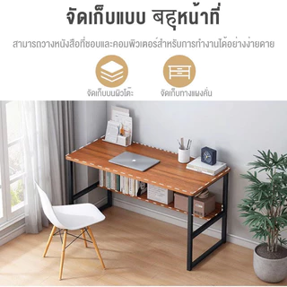 MM【มี 3 สี】80/100/120cmโต๊ะทํางาน ราคาถูก สไตล์โมเดิร์นโต๊ะคอมพิวเตอร์ กันน้ำ ง่ายต่อการติดตั้ง รับน้ำหนักได้ 400KG