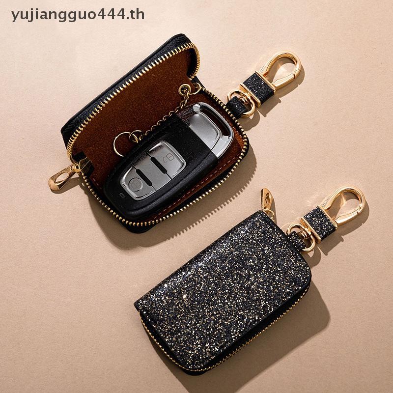 # Yuyu # Shiny PU Key Pouch Zipper Key Holder Organizer กระเป๋ากุญแจรถพวงกุญแจกระเป๋าสตางค์แฟชั่น Simple Key Case กระเป๋ากุญแจรถฝาครอบป้องกัน