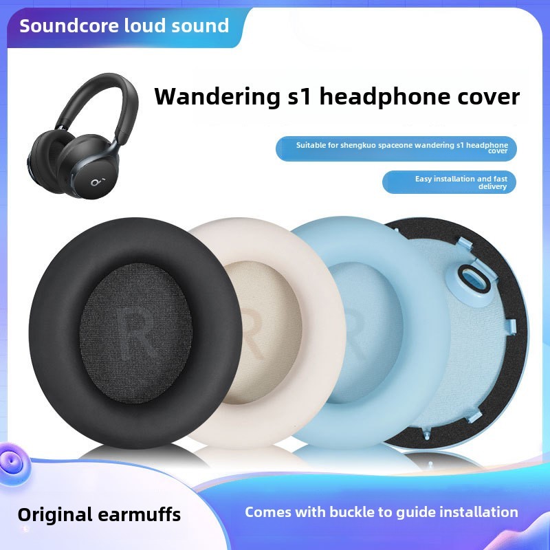 เข้ากันได้กับ Anker Soundcore SpaceOne หูฟังแบบครอบหูแผ่นรองหูฟังโฟม