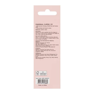 Watsons วัตสัน กรรไกรตัดเล็บมือ 006WTC