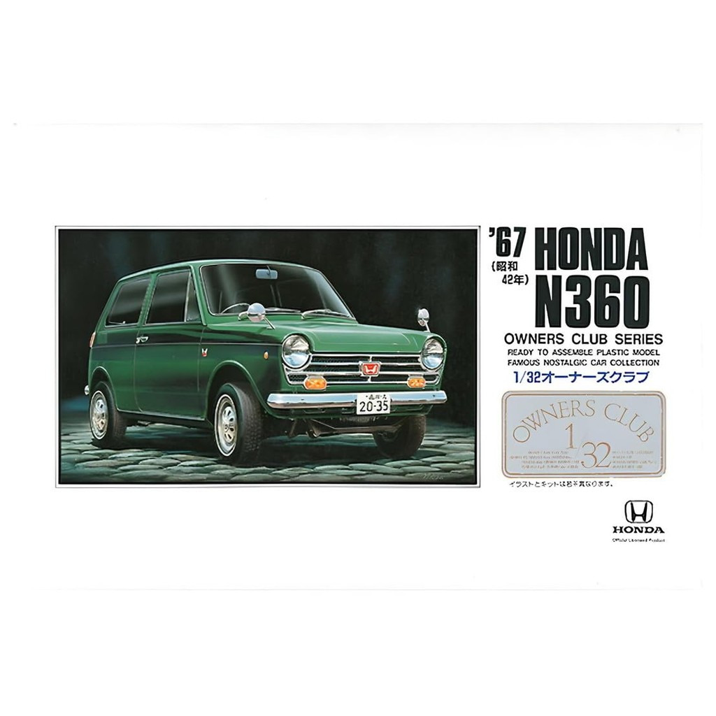 Micro Ace 1/32 Owners Club '67 Honda N360 Model Kit No.5