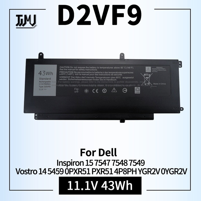 D2VF9 Laptop Battery for Dell Inspiron 15 7547 7548 7549 Vostro 14 5459 0 PXR51 PXR51 4P8PH YGR2V 0Y