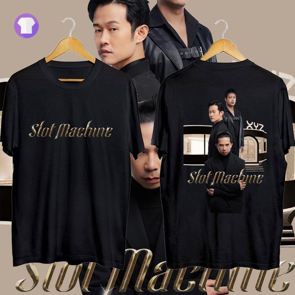 Slot Machine ดำ ขาว เสื้อยืดคอนเสิร์ตวงดนตรีไทย ผ้าฝ้ายแท้
