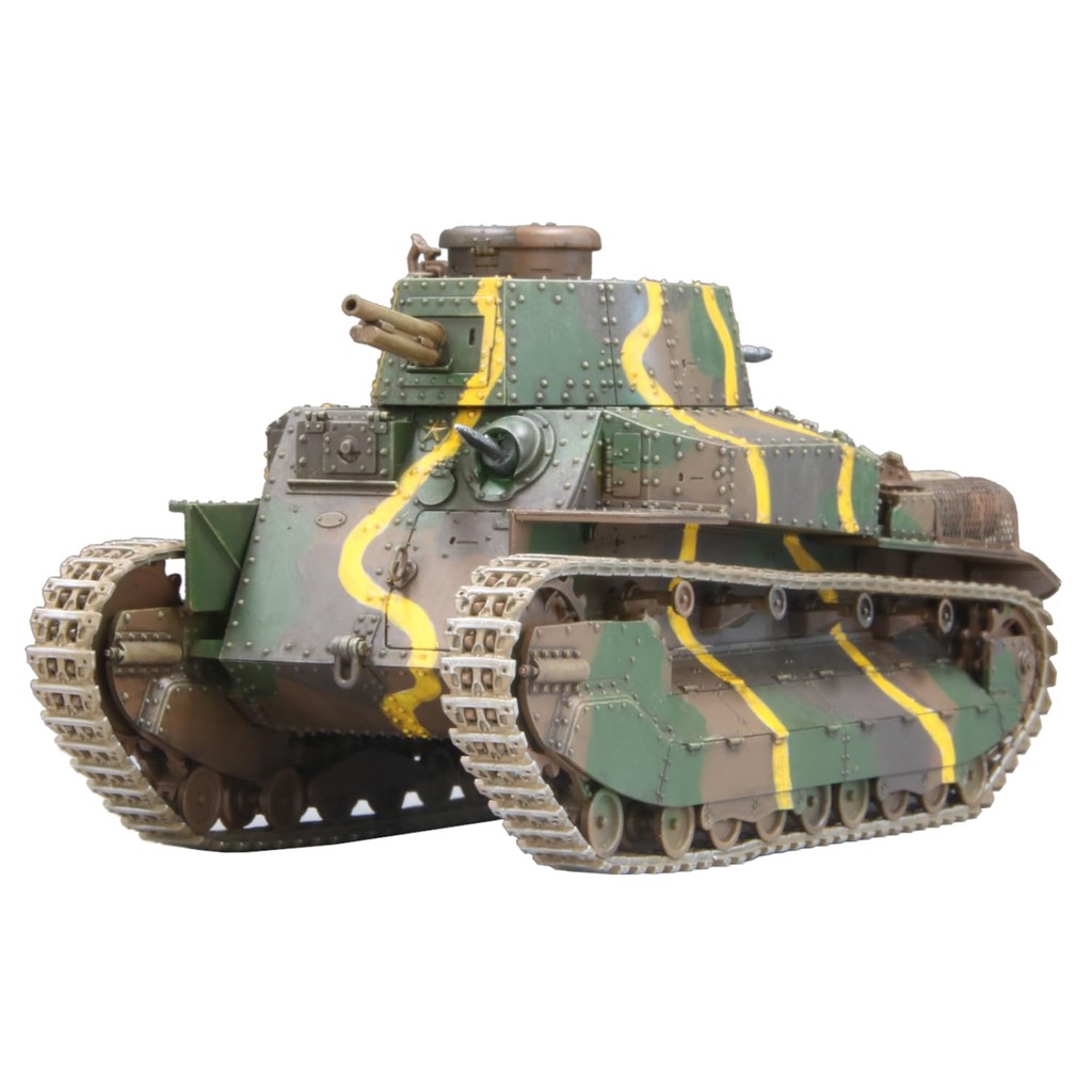 FineMolds 1/35 Military Series Imperial Japanese Army Type 89 Medium Tank Otsu Cargo Version Plastic