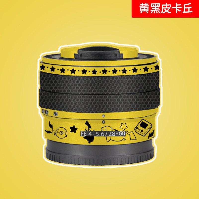 เหมาะสําหรับ Sony FE28-60 F4-5.6 เลนส์ฟิล์มป้องกัน 28-60 รวมทุกอย่างสติกเกอร์ Pikachu 3M