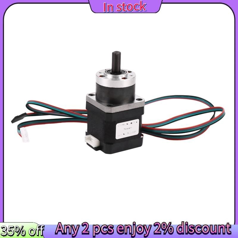 พร้อมส่ง มอเตอร์สเต็ปเปอร์ Nema17 42 5.18:1 4 ตะกั่ว 17 17HS4401