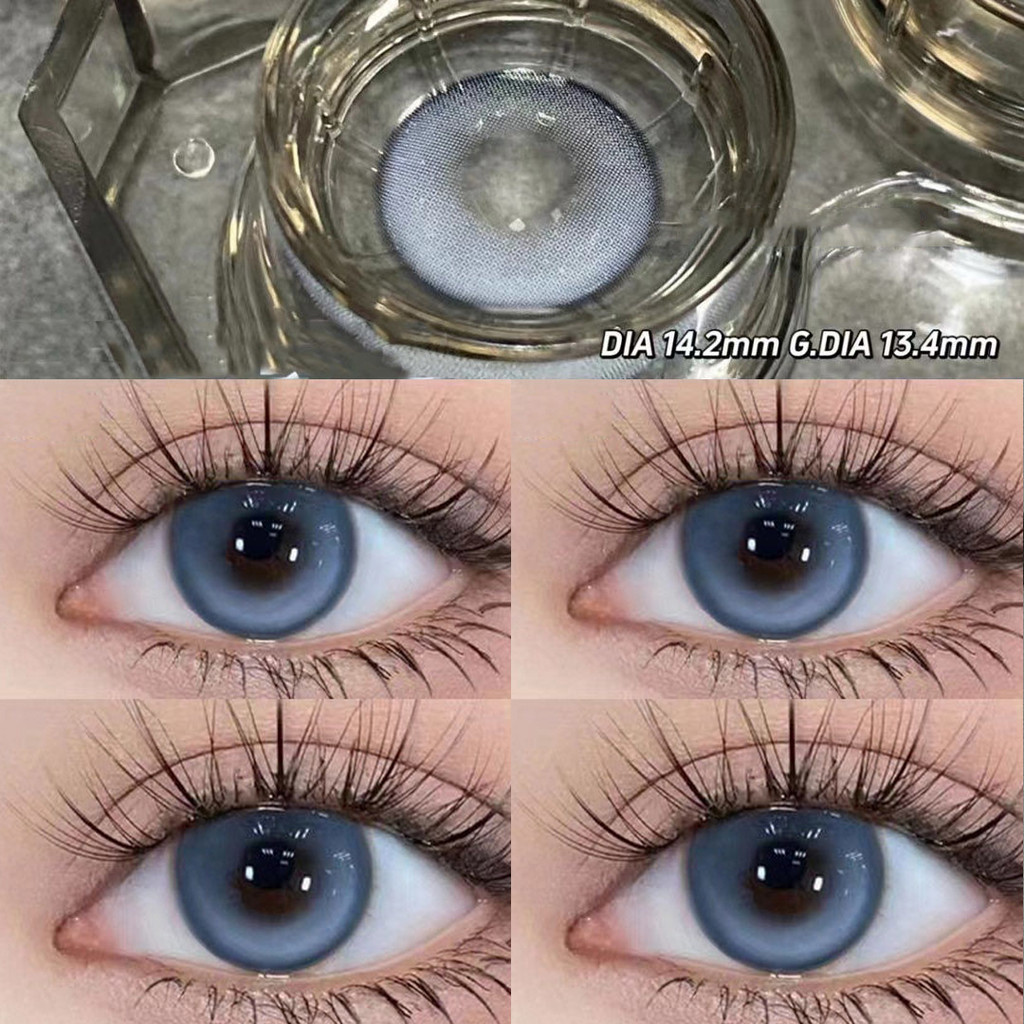 คอนแทคเลนส์ ไฮไลท์ สีเทา สีฟ้าธรรมชาติ 14.4 มม. 1 คู่