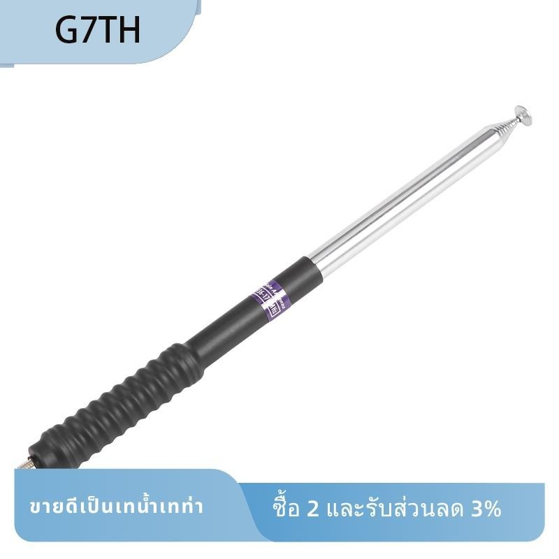 เสาอากาศวิทยุสื่อสาร VHF สําหรับวิทยุสื่อสาร Motorola GP328 GP300 GP88 GP340 GP338 CP040 GP380 GP68 