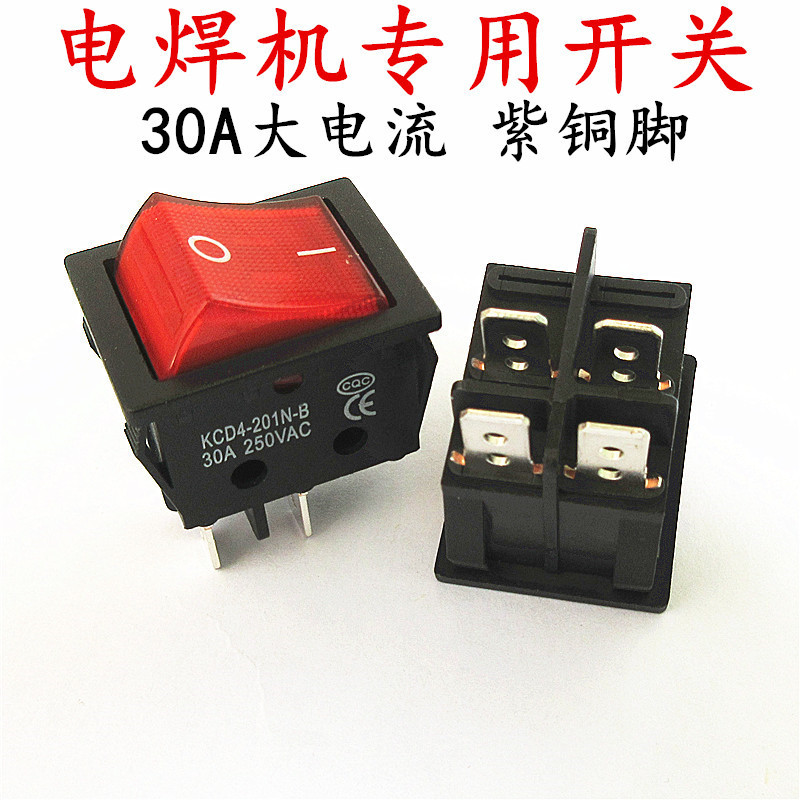 สวิตช์โยกไฟฟ้า 30A T8555 Type KCD4 พร้อมไฟสี่ขา หกขา สองความเร็ว