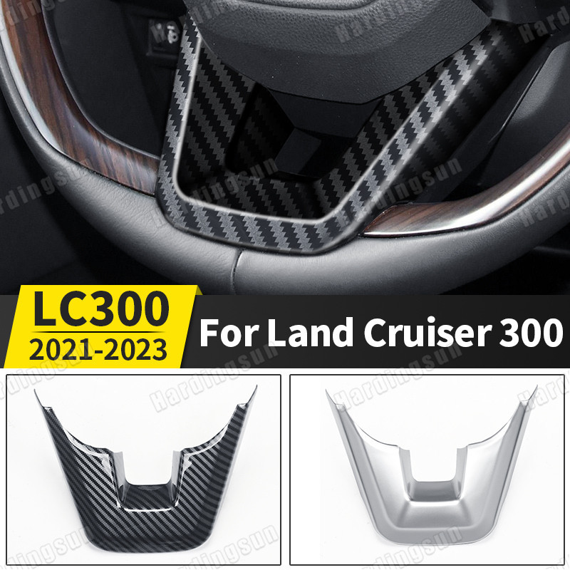 อุปกรณ์เสริมตกแต่งพวงมาลัยรถยนต์ สําหรับ Toyota Land Cruiser 300 2021 2022 2023 LC300 J300