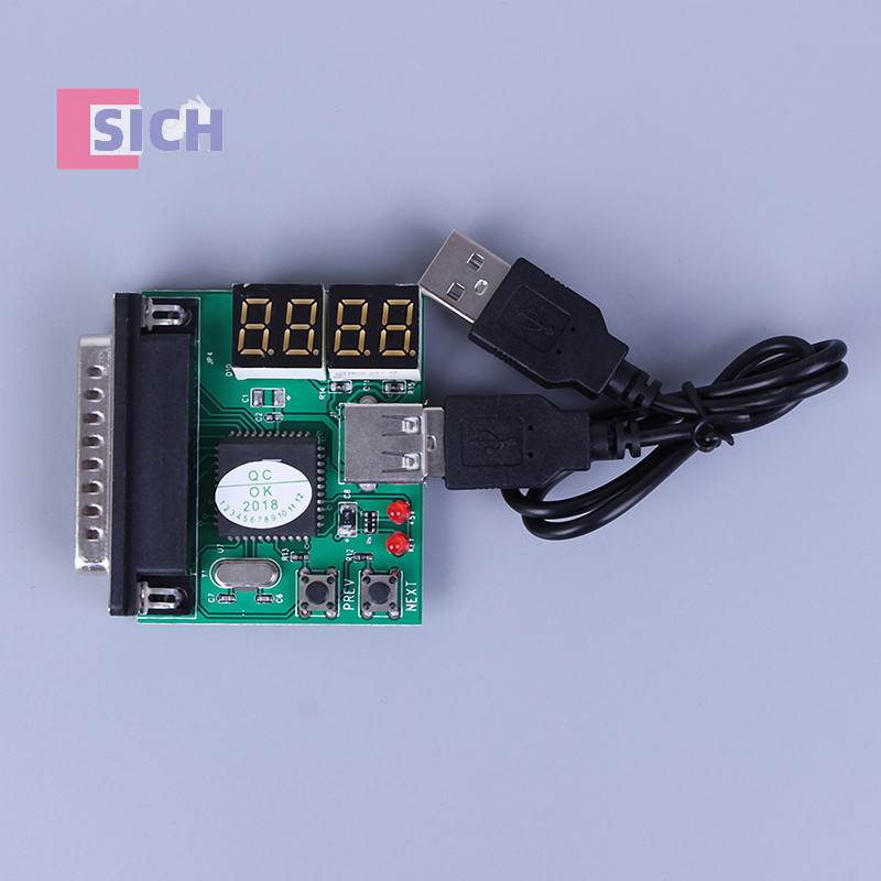 [Sich] ใหม่ เครื่องวิเคราะห์วินิจฉัยคอมพิวเตอร์ แล็ปท็อป เมนบอร์ดทดสอบโพสต์การ์ด 4 หลัก