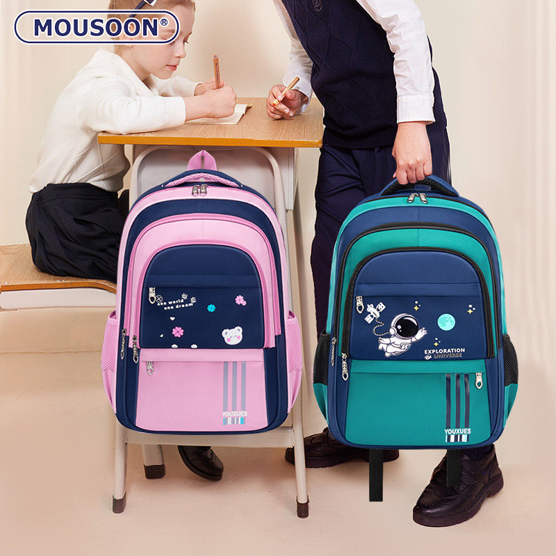 Mousoon นักเรียนชายและหญิงความจุขนาดใหญ่การ์ตูนน่ารักความจุขนาดใหญ่เวอร์ชั่นเกาหลี Instagram กระเป๋าสะพายน้ําหนักเบา