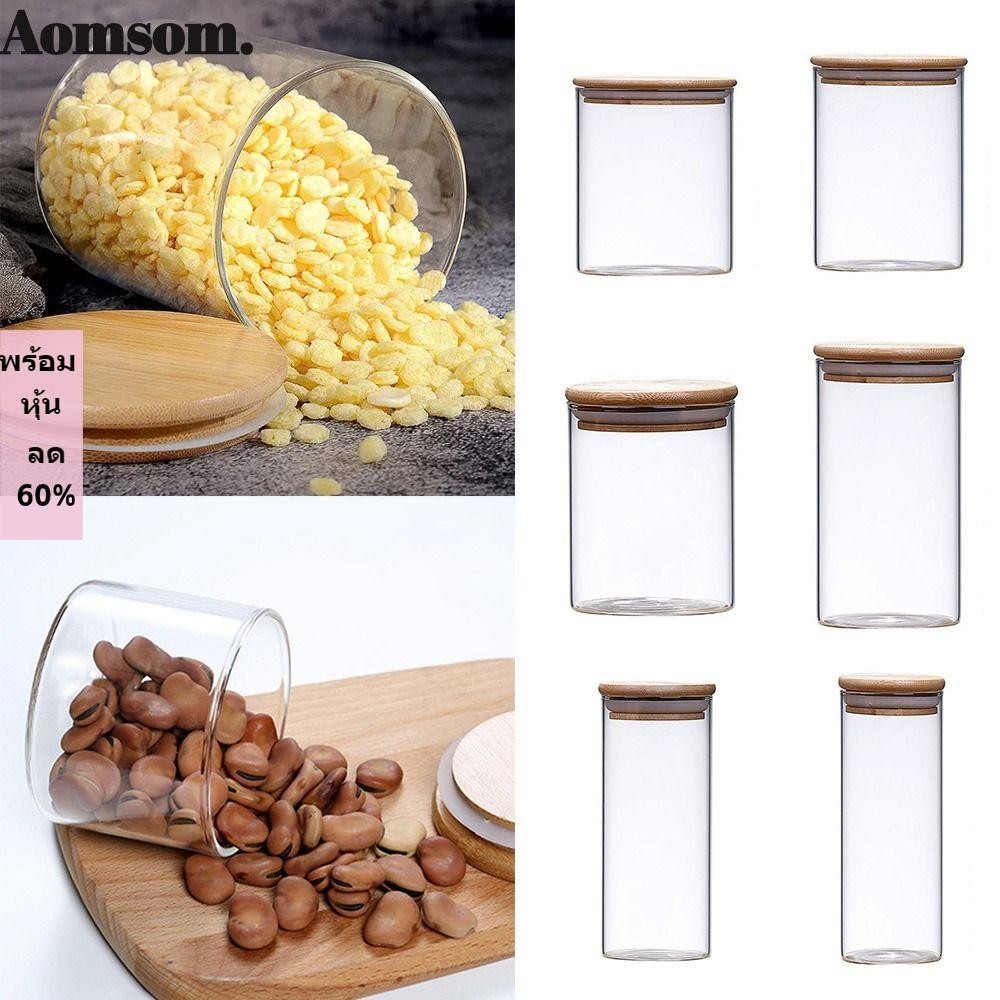 Aomsom กระป๋องปิดผนึก โหลแก้วใส โหลแก้ว โหลแก้ว ชากาแฟ บอโรซิลิเกตสูง พร้อมฝาปิดไม้ไผ่ แยกขวด บ้าน