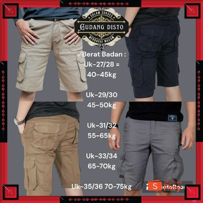 5.5 CARGO // สูงสุด!! CARGO SHORTS/MOST PANTS/THICK MATERIAL