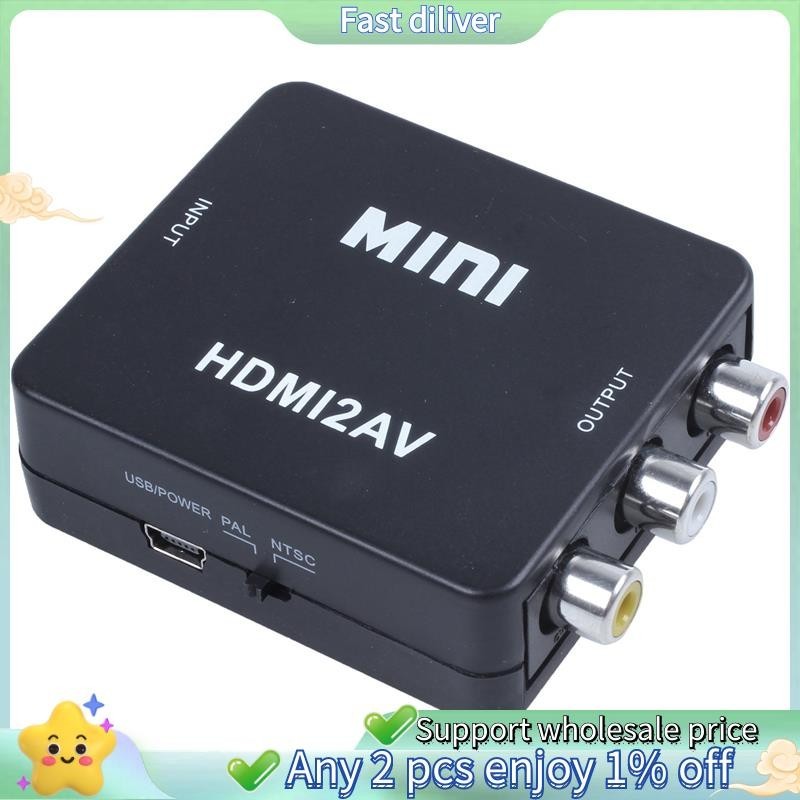 อะแดปเตอร์แปลง HDMI เป็น 3RCA CVBS คอมโพสิตวิดีโอ AV TV PS3 VHS VCR DVD สีดํา