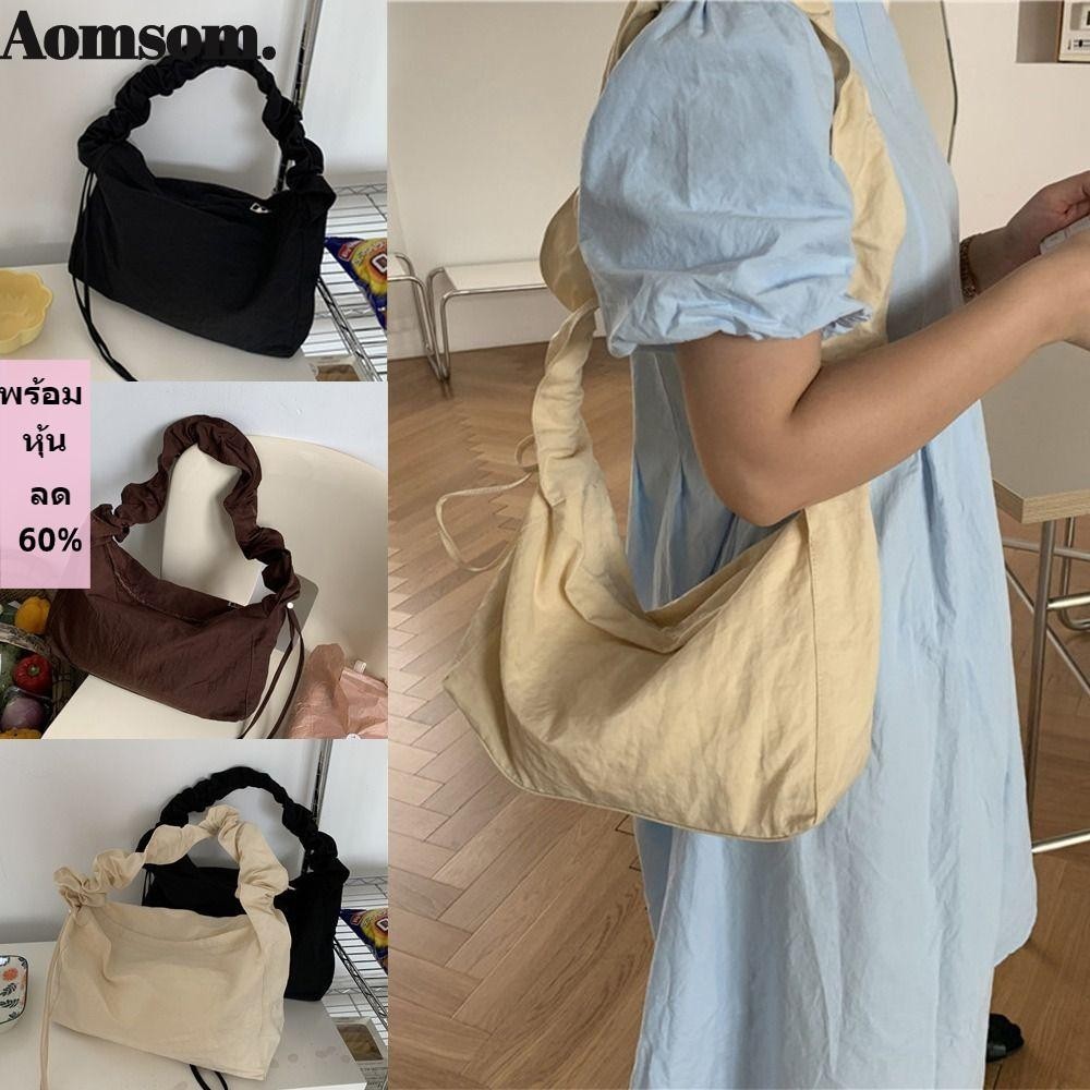Aromsom Cross Casual Bag, Pleated Drawstring Vintage Girls Canvas Bag, Single Shoulder Classic Tote Women
