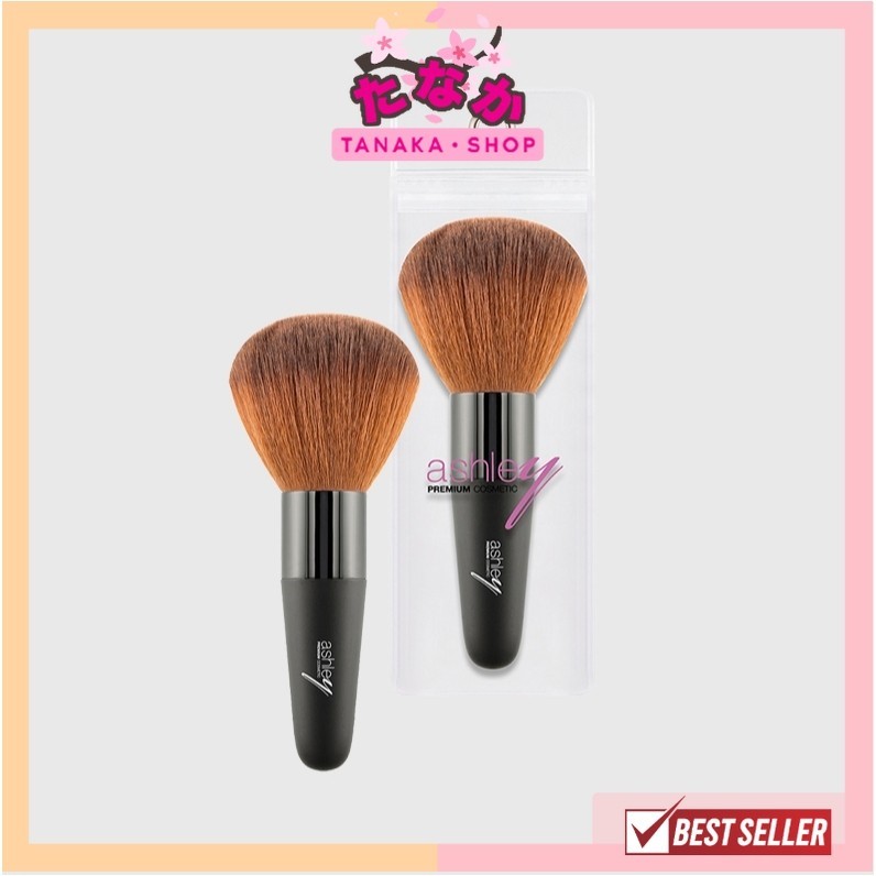 แท้/ถูกที่สุด/ไลฟ์ทุกวัน ASHLEY Brush Short Black แอชลี่ แปรงปัดแก้มด้ามดำสั้น(คละสี)