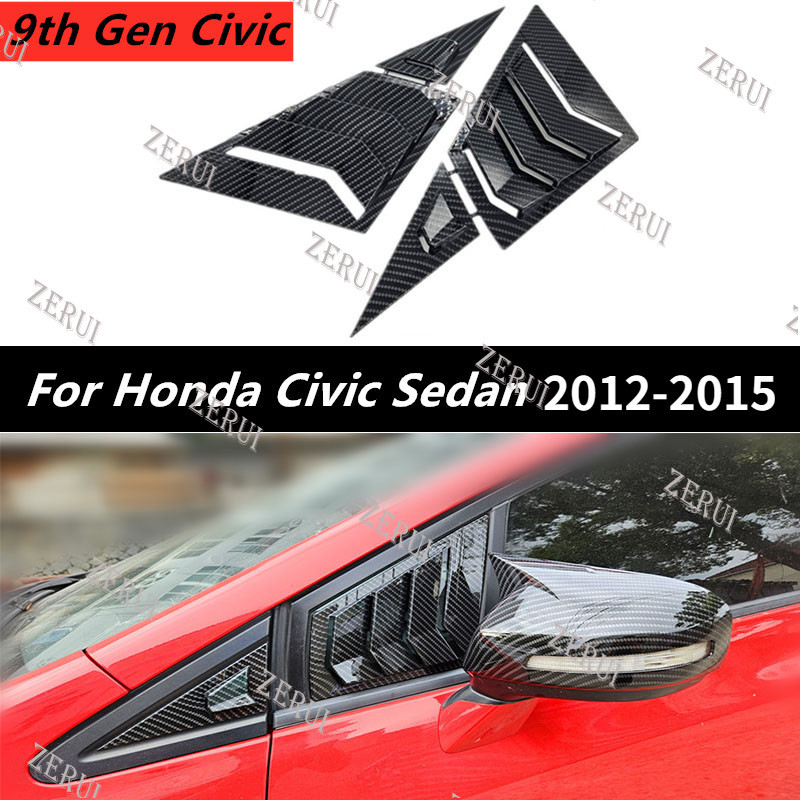 Zr สําหรับ 4 ชิ ้ นคาร ์ บอนไฟเบอร ์ เสาด ้ านหน ้ าสามเหลี ่ ยมหน ้ าต ่ างด ้ านข ้ างปีกรถ Air Vent Scoop Louver ฝาครอบ Trim ABS สติกเกอร ์ จัดแต ่ งทรงผมสําหรับ Honda Civic FB Sedan G9 2012-2015