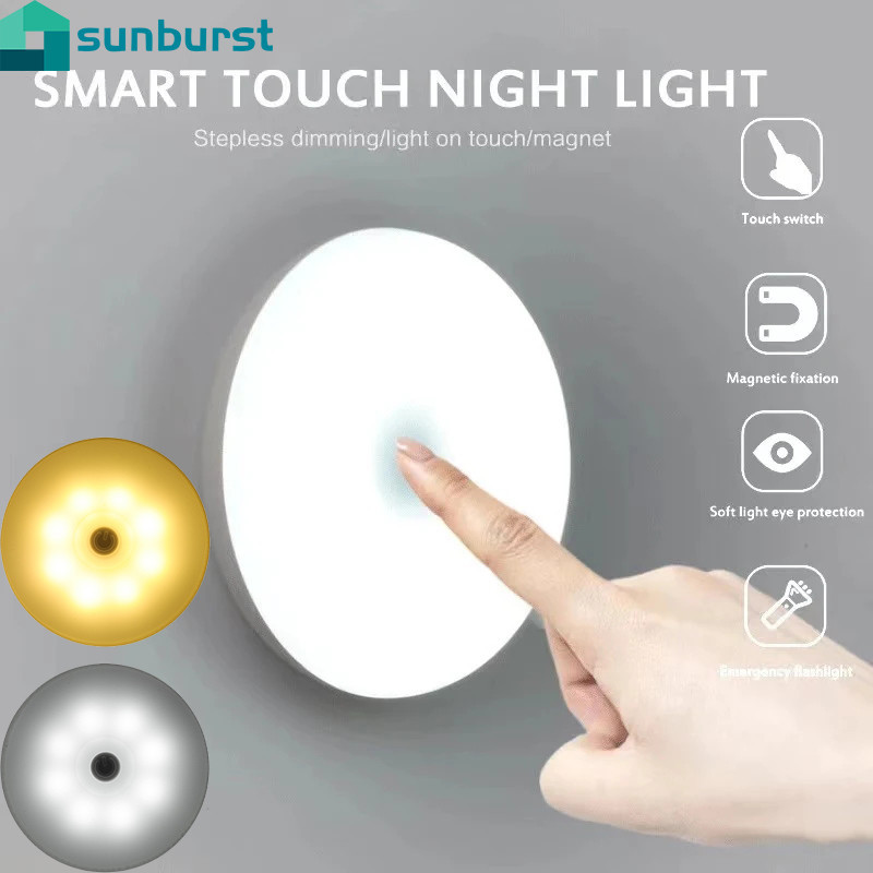Touch Night Light-ชาร์จ,แบบพกพา-สําหรับห้องโถง,ห้องนอน,ตู้,ตู้เสื้อผ้า,มัลติฟังก์ชั่น-สวิทช์สัมผัส,รอบ-LEDขนาดเล็กNightlight-USBชาร์จโคมไฟกลางคืน