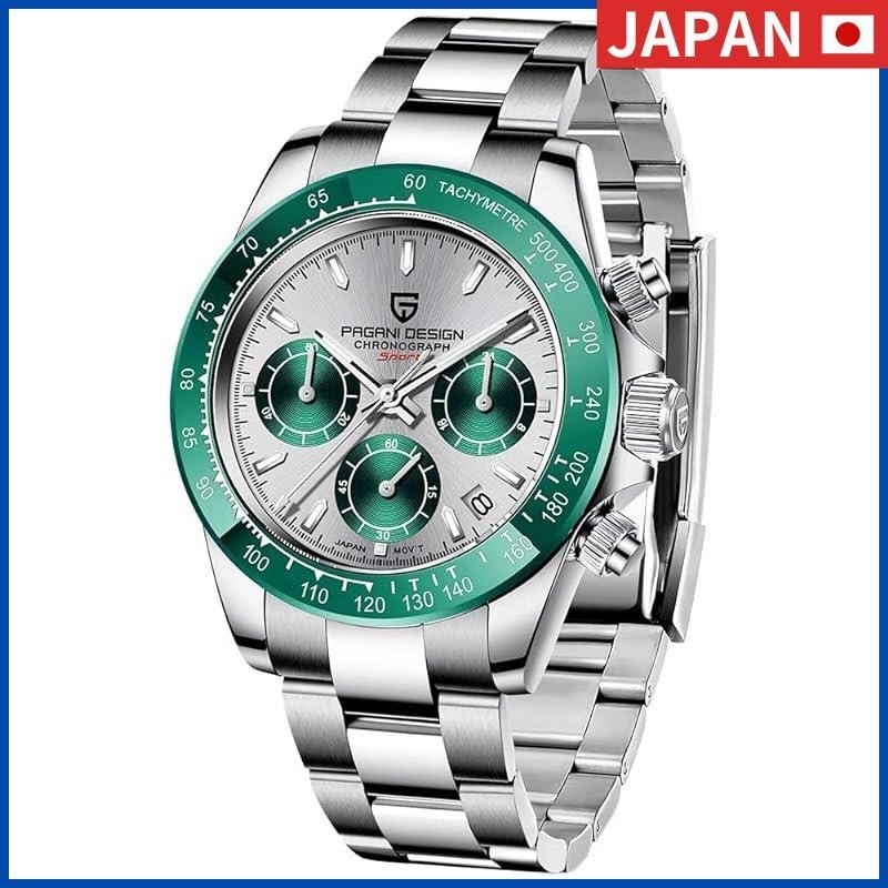 PAGANI DESIGN Men's Watch with SEIKO Quartz Movement, Daytona Chronograph, Waterproof Ceramic Bezel, Business Dress Watch with Stainless Steel Band and Sapphire Glass from Japan