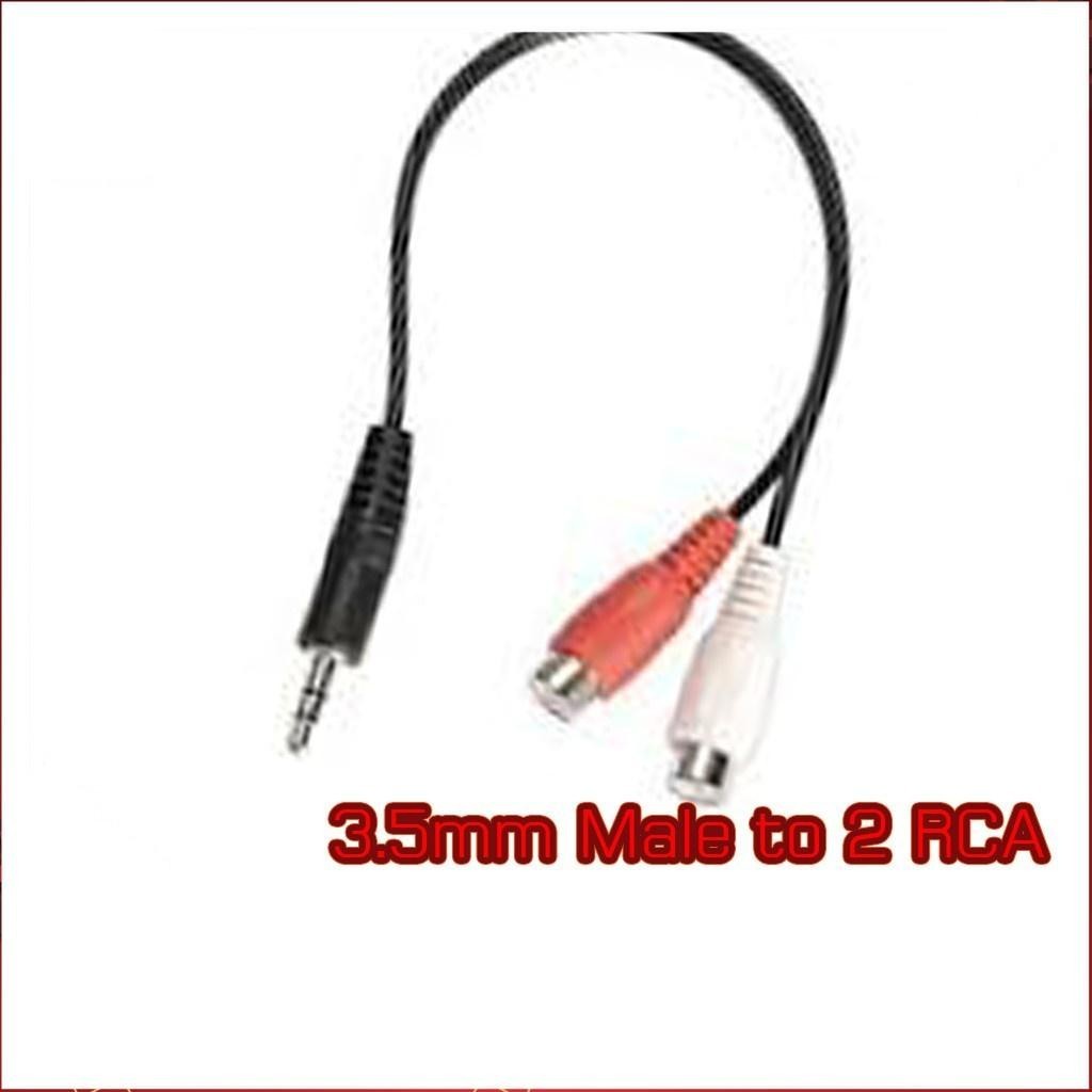 สาย 3.5mm Sterio ตัวผู้ to 2 RCA ตัวเมีย  30 เซนติเมตร