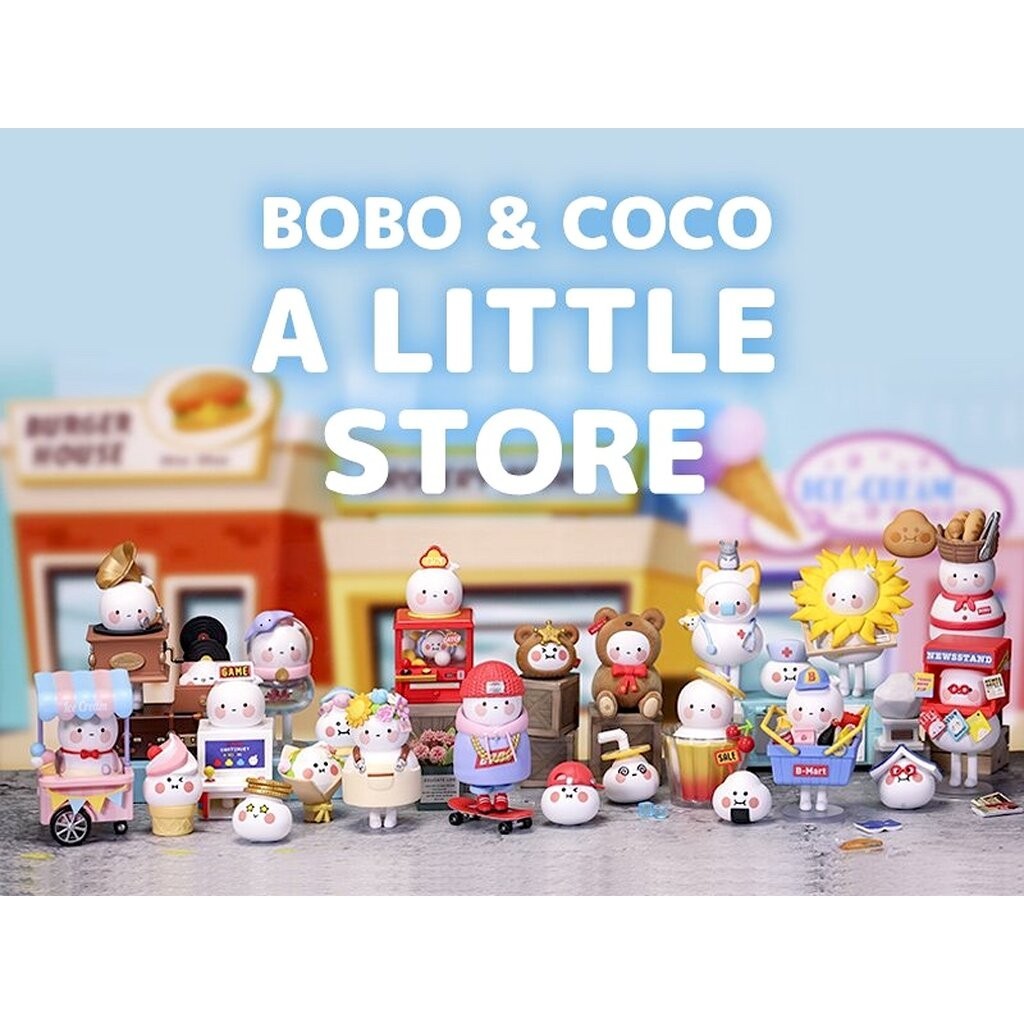 Bobo &amp; Coco A Little Store Series - Box Set ยกกล่อง ( 12 ตัว ) - ของแท้ - Pop Mart [โมเดล BOBO&amp;COCO] (สินค้าพร้อมส่ง)