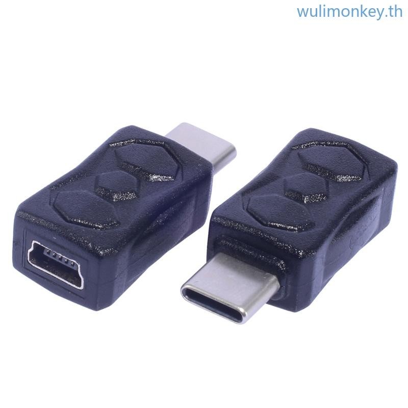 Wu Mini USB to Type C Converter อะแดปเตอร ์ ชาร ์ จหญิงเป ็ นชายหัวแปลง